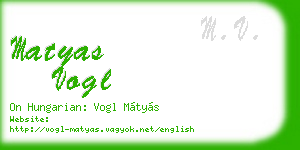 matyas vogl business card